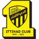 Stroje piłkarskie Al-Ittihad